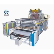 מכונת ניפוח סרט מובלט CPE Cast