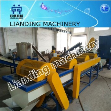 Waste recycled plastic washing production line , pp pe film recycling washing machine