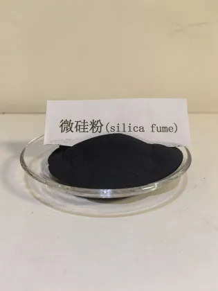 Highly active microsilica for composite materials industry