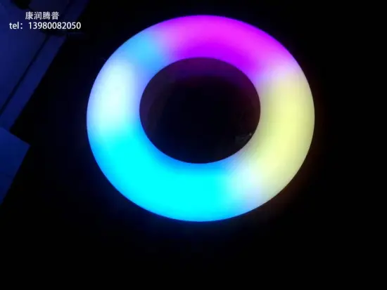 Outdoor Colorful Circle Lights