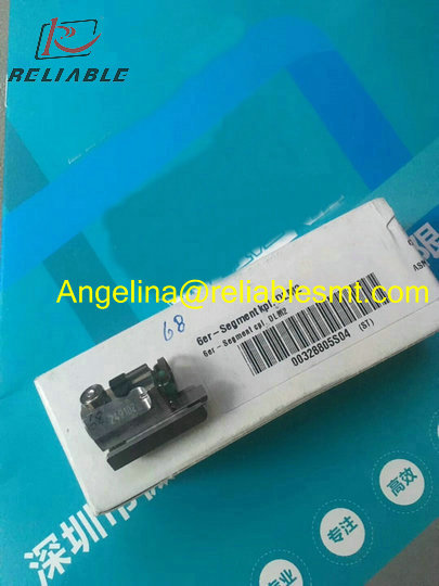6er Segment Kpl Dlm200328805s04
