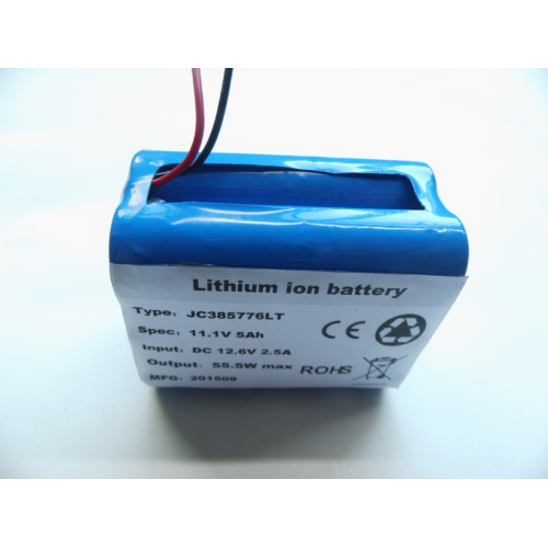 11.1V 5AH deep cycle rechargeable battery