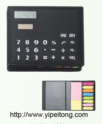 Memo book calculator