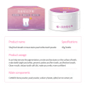 Oral rengöring whitener tandpulver för rökare