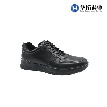 Κομψά καθημερινά παπούτσια για μοντέρνους άντρες