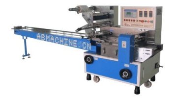 SMZ-500 Packing Machine