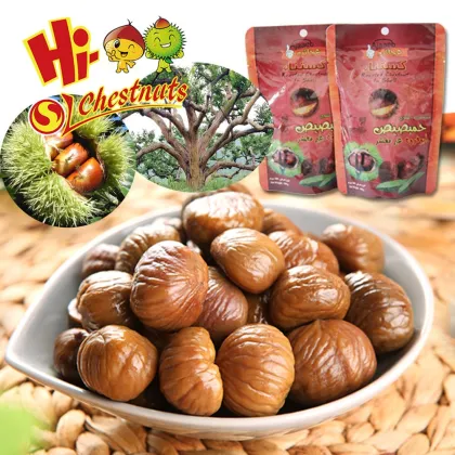 Ready to eat food packaging vacuum food---Halal and kosher chestnuts snacks
