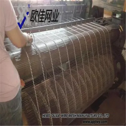 aluminum Decoration Wire Mesh/weaving wire mesh