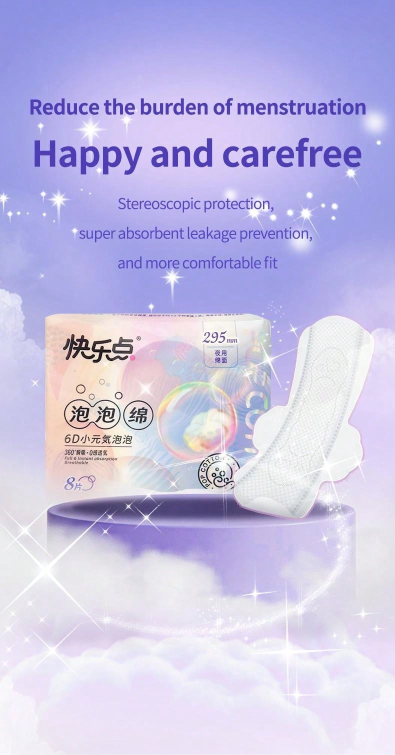 the best period panties