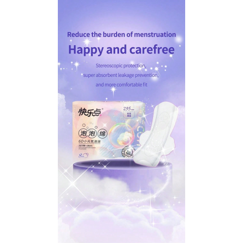 Wholesale Natural and additive-free period pants