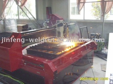 PSG CNC PLASMA CUTTING MACHINE