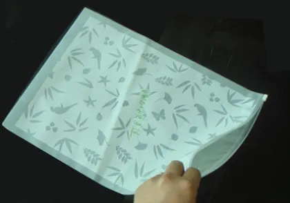 Custom Packaging Bags Green Underwear Packaging Bags