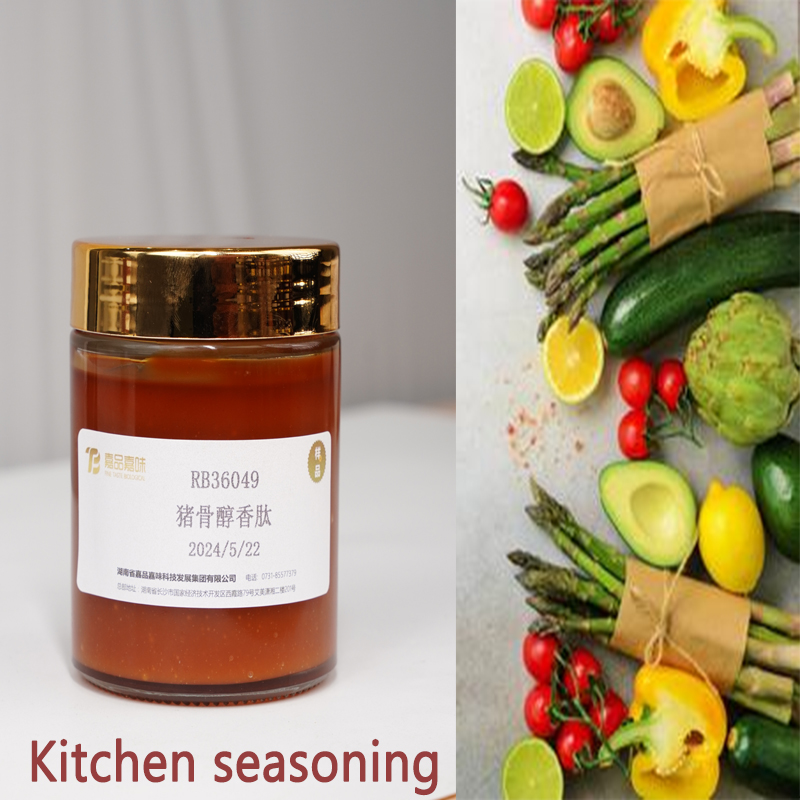 Pork Extract Paste Food Seasoning China Manufacturers Suppliers Factory