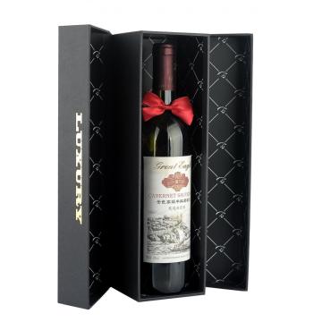 Wine Luxury Packaging Paper Box
