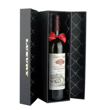 Wine Luxury Packaging Paper Box