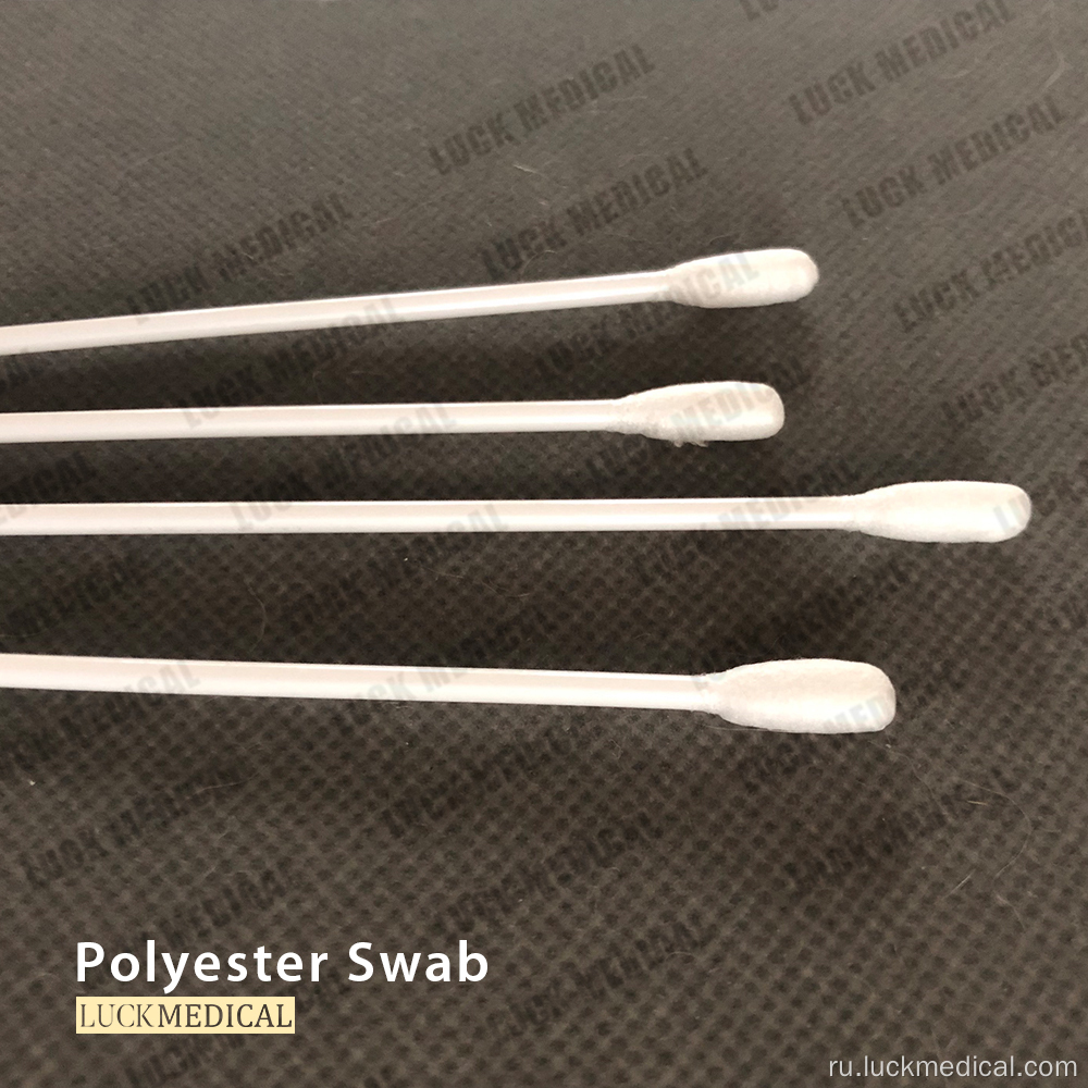 Transport Swab Rayon/ Polyester индивидуально обернутый CE