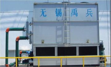 Cross Flow Cooling Tower