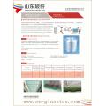 /msite/products/detail/productid/57448672/id/669221.html