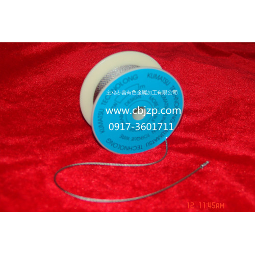 Single crystal furnace tungsten wire flexible shaft