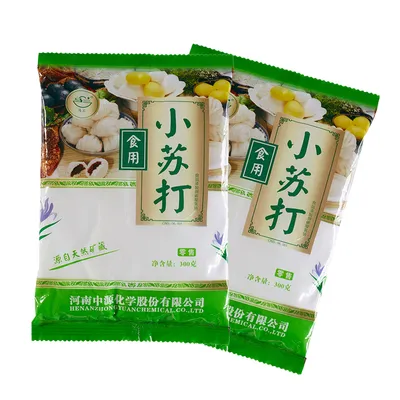 5G Sachet Automatic Baking Soda and Powder Packing Machine