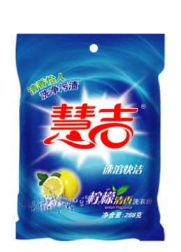 High Foam Strong Detergency Washing Powder 288g-25kg