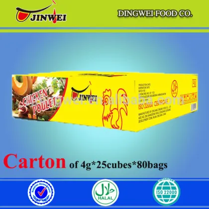 4G/CUBE MUSLIM HALAL CHICKEN SEASONING SAUCE CUBES
