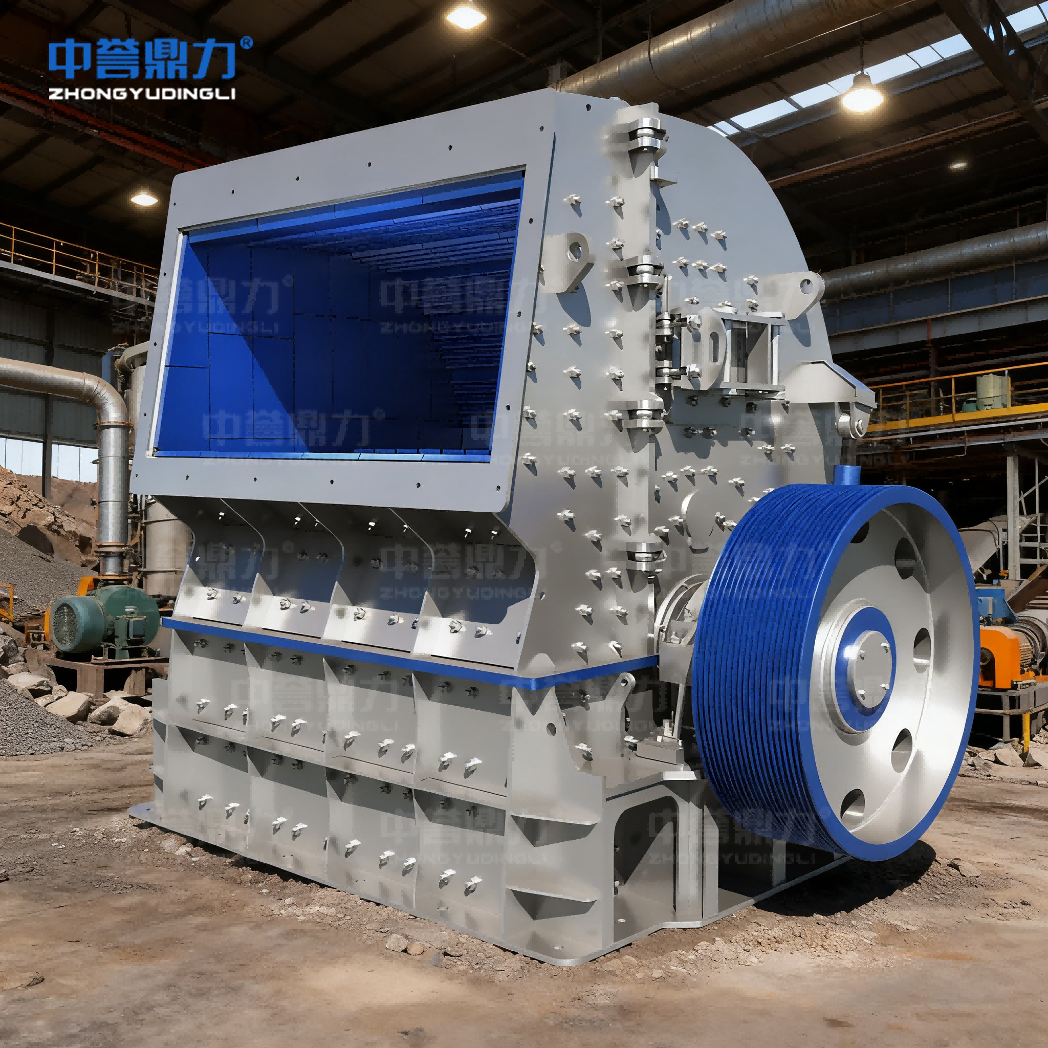 Gangue Shaping Crusher