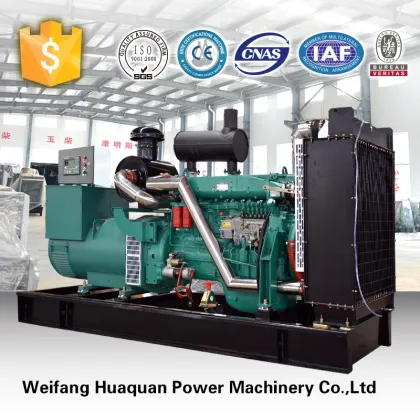 300kw sierra leone diesel generator factory price