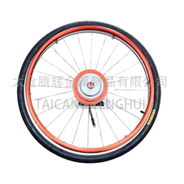 Motor de cubo de liberação rápida