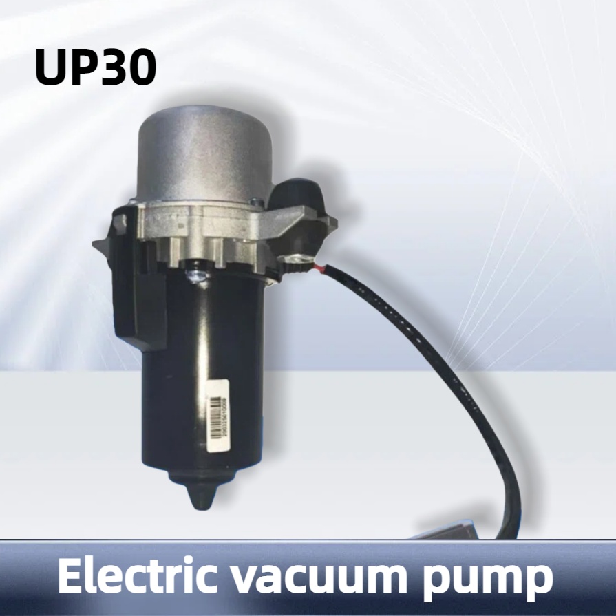 Vacuum pump UP30-4