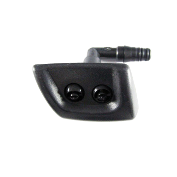 Headlamp Washer Nozzle DNJ000081