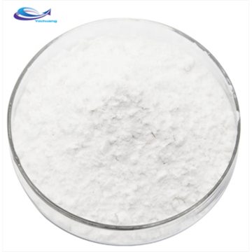 Vanillin Powder Bulk 25kg Pure Food Grade Vanillin