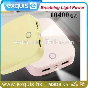 New Products 2016 10400mAh Smart Lithium Battery Power Bank
