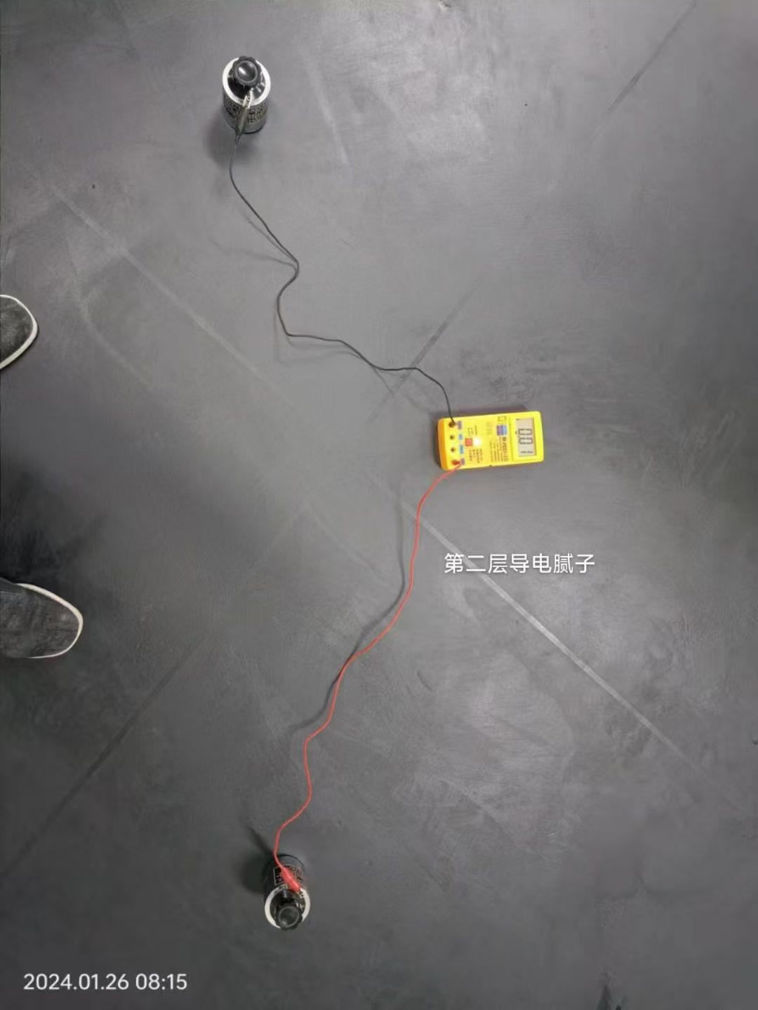 Negro de carbón conductivo de alto rendimiento