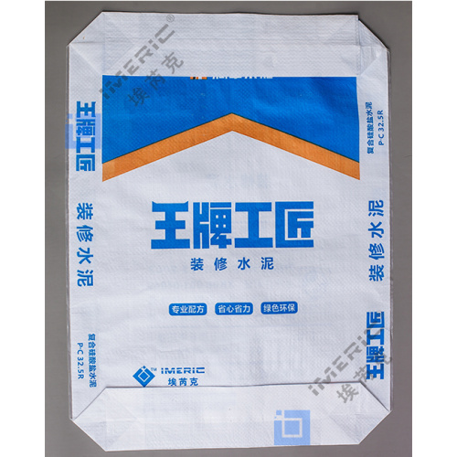 Valve Zipper Flat Block Bottom Packaging Bag