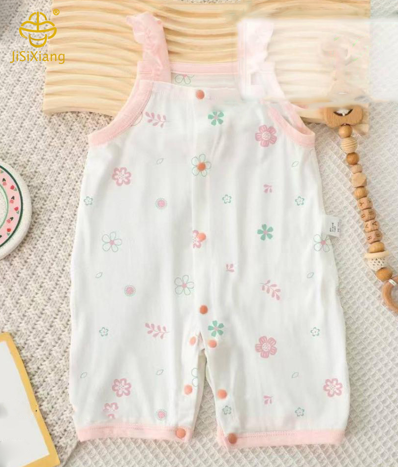 かわいい漫画の子供のキャミソール