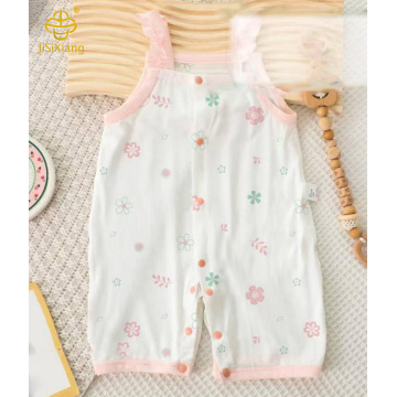 귀여운 만화 어린이 카미솔