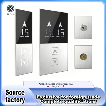 Hall Call Device with No Bottom Box Frame