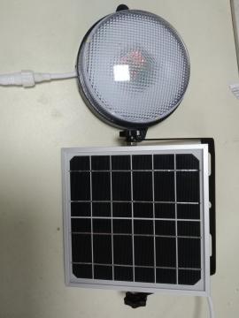 Portable 4W mini Solar Motion Sensor Light