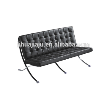 leather barcelona sofa JH-800B