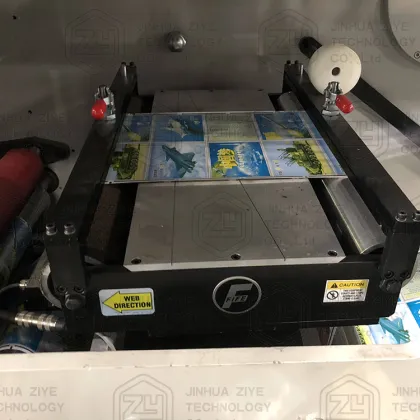 High-Quality FPL320-5 Flexo Flexographic Label Printers