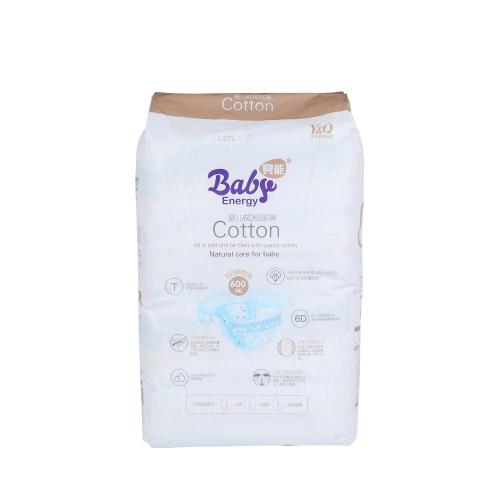 Pañal para bebé con savia de alta calidad y rendimiento súper absorbente