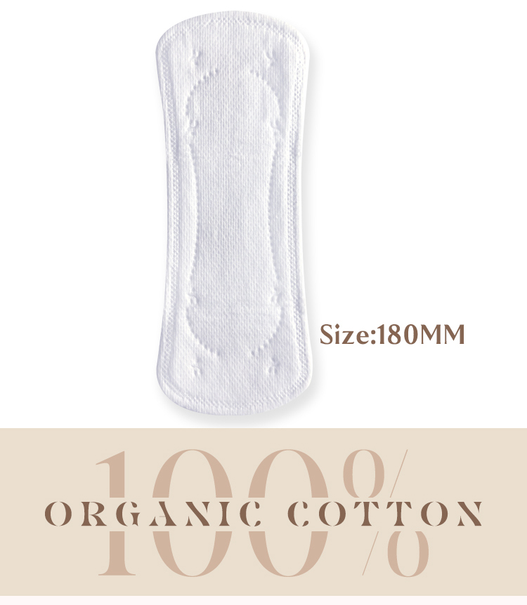 Organic panty liner