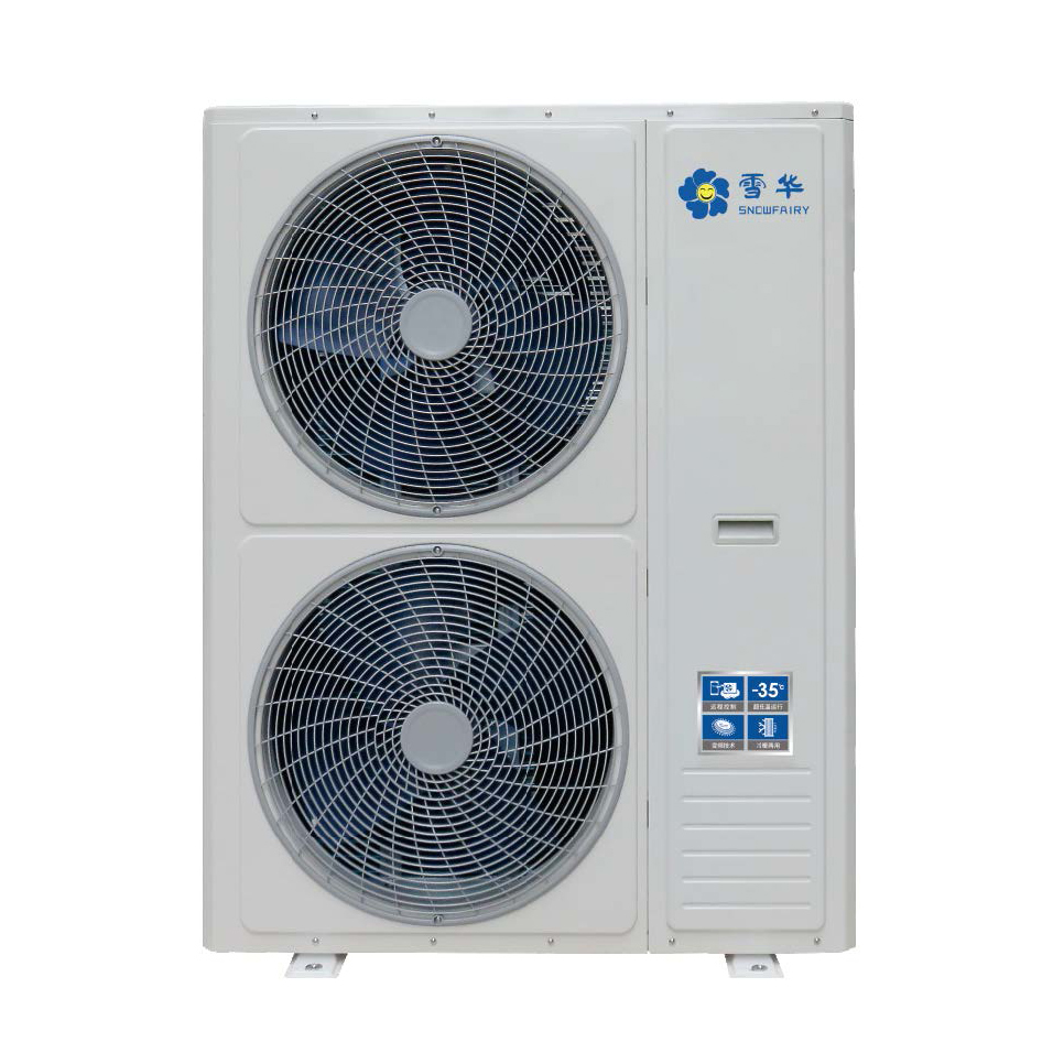 अल्ट्रा-लो तापमान पूर्ण डीसी इन्वर्टर श्रृंखला - एकीकृत इकाई