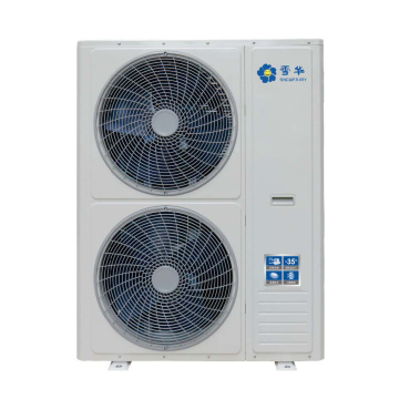 अल्ट्रा-लो टेम्परेचर ऑल-डीसी इन्वर्टर सीरीज - इंटीग्रेटेड हीट पंप यूनिट