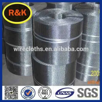 0.5mm stainless steel sieve mesh