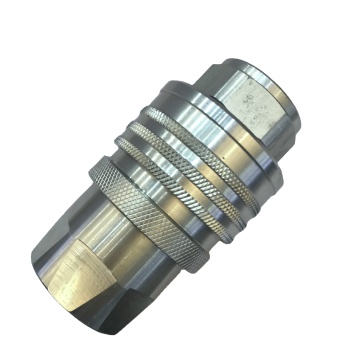 Steel Closed Type Quick Coupler: New and Used Hydraulic Couplings for Industrial and Farm Machinery