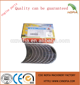 Trusted xinchai 498 engine spare parts