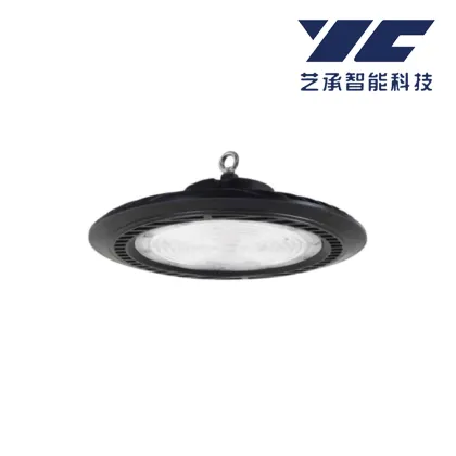 High Bay Light A0-002 for Industrial Spaces