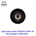 /msite/products/detail/productid/63310892/id/1521738.html